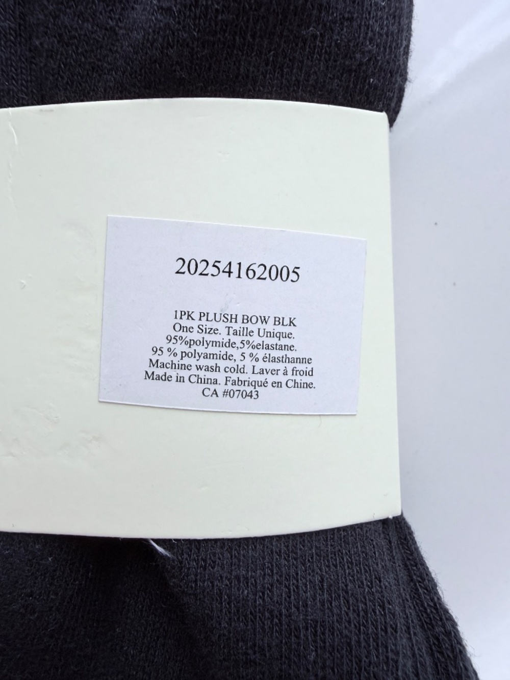 Stems socks - Picture 3 of 3